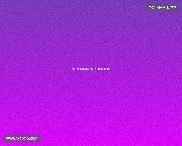 2018巴西国足赛事—2018巴西足球国家队阵容 2018巴西国足赛事—2018巴西足球国家队阵容