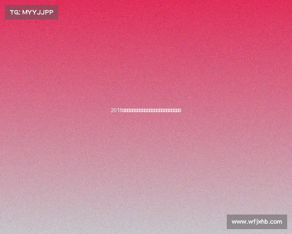 2018年青岛国际赛事盛宴激情点燃城市梦想彰显全球影响力 2018年青岛国际赛事盛宴激情点燃城市梦想彰显全球影响力