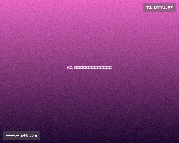 2023年全球焦点赛事全景解析展现激烈角逐感人瞬间与未来趋势