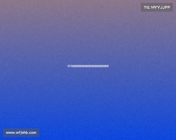 MX越野狂飙：泥泞赛道追逐速度，点燃极限竞技的激情风暴