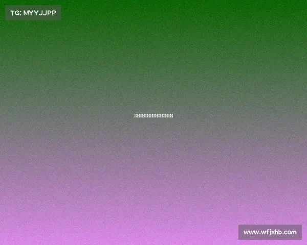 中国田协金牌赛事和银牌赛事区别