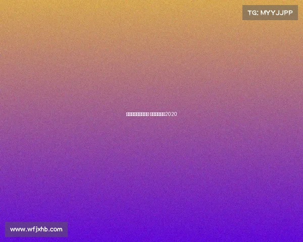 中职篮联赛今天赛事 中职篮球联赛2020