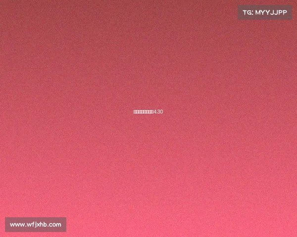 京山县赛事、京山4.30