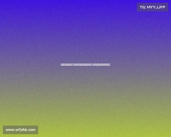 围棋业余赛事江苏(江苏省业余围棋大赛烽火再燃 百城棋手齐聚金陵纹枰争霸) 围棋业余赛事江苏(江苏省业余围棋大赛烽火再燃 百城棋手齐聚金陵纹枰争霸)