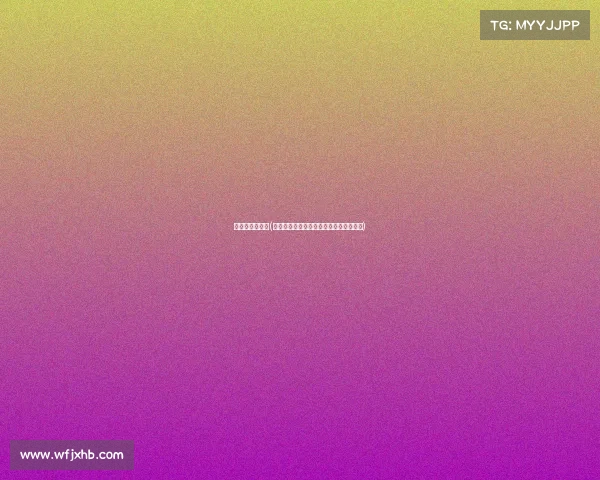 东宁市电子竞技(《东宁电竞新势力：键盘上的青春风暴》)