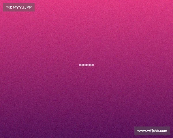 四川电子竞技超级联赛