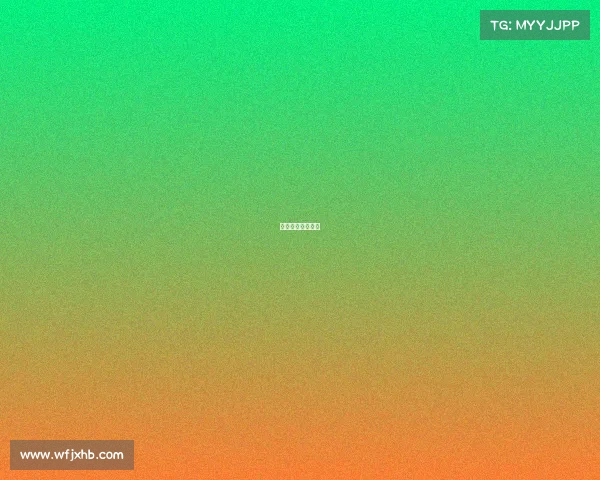 广州新华学院全名